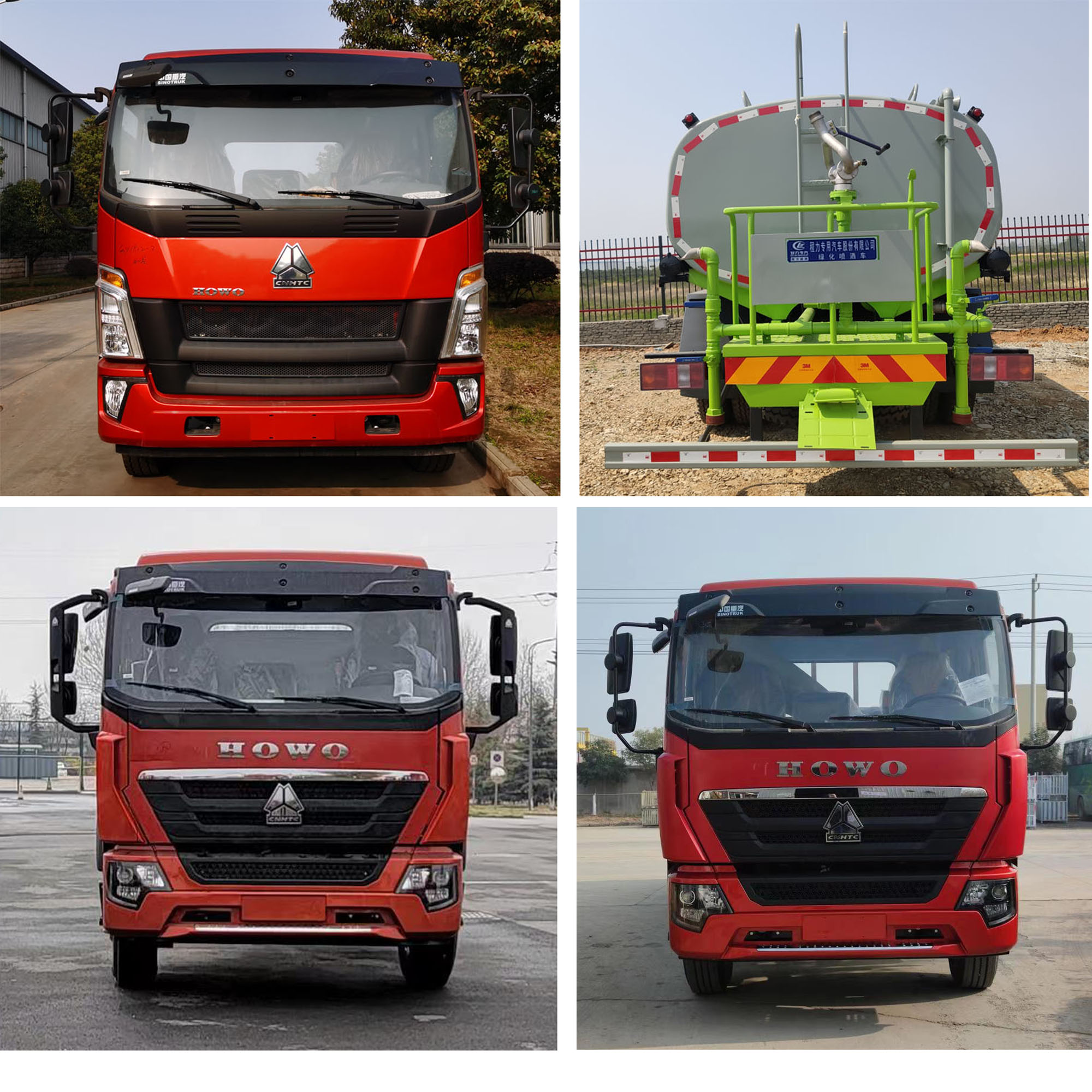 程力威牌CLW5181GPS6WL型綠化噴灑車(chē)